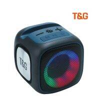 NewTG359ไร้สายบลูทูธลำโพงแบบพกพาสนับสนุนแสง RGB TF การ์ดวิทยุ FM TWS O Utlet กันน้ำ360สเตอริโอซับวูฟเฟอร์