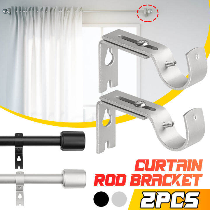 4 PCS Silver Curtain Rod Brackets Adjustable Curtain Rod Brackets