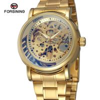 [Free ship] FORSINING mechanical watch hollow mens automatic steel belt luminous waterproof