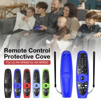 Silicone Remote Control Case For LG AN MR600 AN MR650 AN MR18BA AN MR19BA AN MR20GA Remote Control Protective Cover Shell