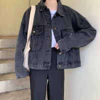 Basic Jackets Women Classic Loose Harajuku Denim Streetwear Outwear Simple Jacket Ulzzang Chic Ins Solid Vintage Stylish Newest