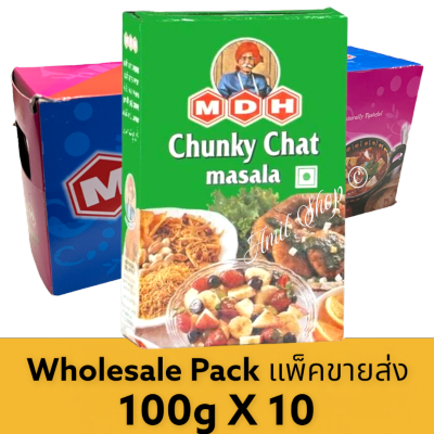 MDH Chunky Chat Masala (Wholesale Pack)