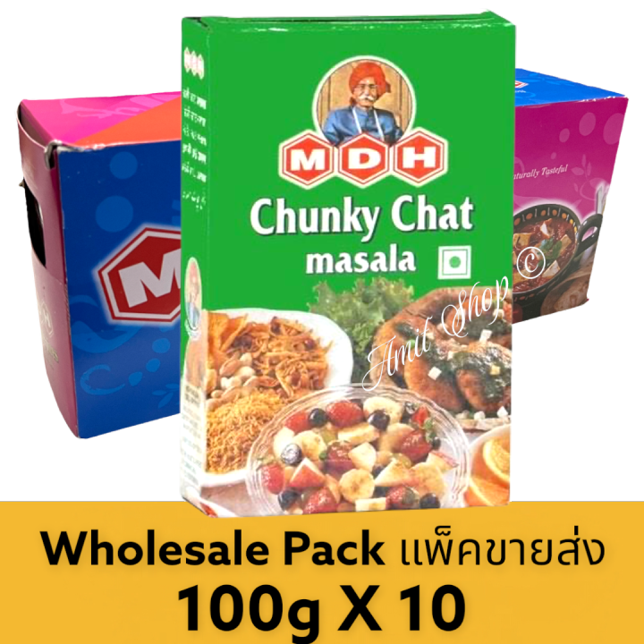 mdh-chunky-chat-masala-wholesale-pack