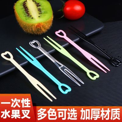 [COD] Disposable fruit fork wholesale thickened sign plastic dessert home moon cake bar