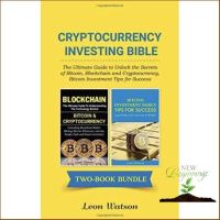 Don’t let it stop you. ! หนังสือภาษาอังกฤษ Cryptocurrency Investing Bible: Bitcoin, Blockchain and Cryptocurrency, Bitcoin Investment Tips