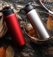 【CW】☒✇  steel 700ml sports water bottle 304 direct drinking bicycle cold cup