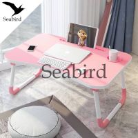 Seabird โต๊ะญี่ปุ่น โต๊ะคอม โต๊ะวางโน๊ตบุ๊ค วางแท็บเล็ต โต๊ะเขียนหนังสือ โต๊ะพับญี่ปุ่น โต๊ะพับอเนกประสงค์ มีช่องวาง I pad ช่องวางแก้ว