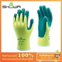 (Ultimate plus) ถุงมือ KEVLAR ยี่ห้อ Showa ทอแบบไร้ตะเข็บ เคลือบไนไตร เต็มฝ่ามือ กันลื่นได้ดี ป้องกันบาดระดับ 4 /D