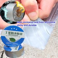 Super Strong Butyl Aluminum Foil Tape Roof Repair Sealant 3M Self Adhesive Wall Crack Roof Duct Repair Sticker Adhesive Tape Adhesives  Tape