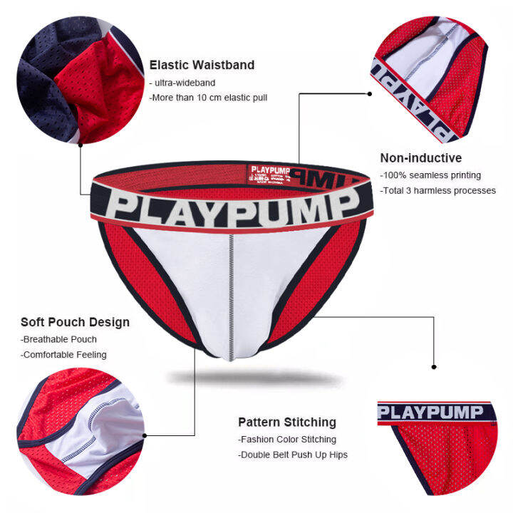 cmenin-playpump-กางเกงในผ้าฝ้าย-jockstrap-กางเกงในชายสะโพกยกชุดชั้นในชายเซ็กซี่ชุดชั้นในกางเกงในชายกางเกงเสื้อผ้า-pp9103