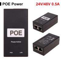 [HOT HAIXWLXKWW 589] 24V/48V 0.5A เดสก์ท็อป POE Power Injector Ethernet Adapter การเฝ้าระวังกล้องวงจรปิดสำหรับกล้อง IP Power Supply