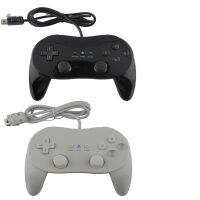 1 pcs ใหม่ Wired Classic Pro Controller Gamepad จอยสติ๊กเกมสำหรับคอนโซลคลาสสิก Wii รุ่นที่สอง-caicai store