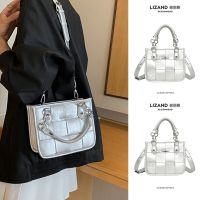 Summer summer silver Messenger bag women 2023 new dopamine woven niche design high-end handbag 【BYUE】