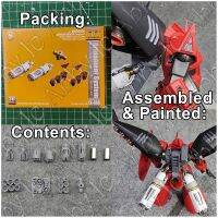 สำหรับ HG 1/144 MS-14J Regelgu MS-14J/BR Gelgoog Vertex ขีปนาวุธ Pod Thrusters การใช้ถังกระเป๋าเป้สะพายหลัง Anubis เรซิ่นชุด EX-008