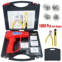 【CC】 70W Hot Plastic Welding Machine Soldering Iron Gun Car Crack Repair Tools Welder with 1000 Pcs Staplers