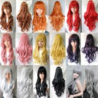 Foreign trade wig amazon speed sell tong color COS fake fur multi-purpose anime Europe and the United States 80 cm long hair