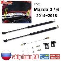 รถด้านหน้า Bonnet Hood ฝาครอบเครื่องยนต์ Lift สนับสนุนไฮดรอลิก Rod แก๊ส Struts สำหรับ Mazda 3 6 Axela Atenza 2014 2015 2016 2017 2018