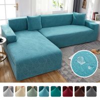 hot！【DT】ↂ▨✢  Sofa Covers 1/2/3/4 Seats Couch Cover L Shaped Protector