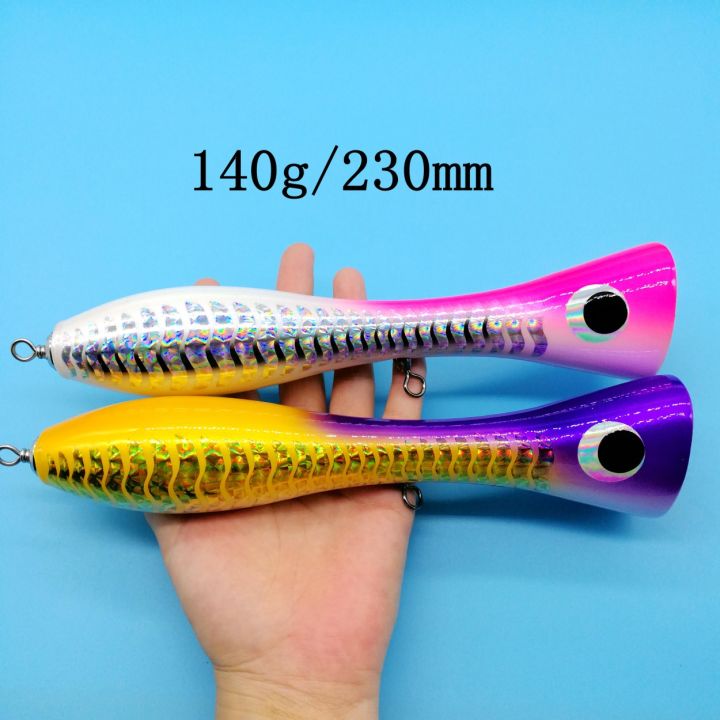 hoofish-2pcs-lot-big-wooden-popper-fishing-leurre-70g-100g-120g-gt-surface-topwater-isca-artificial-deep-sea-boat-fishing-tackle