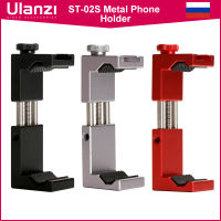 Ulanzi ST-02S 65MM to 95MM Tripod Phone Mount with Cold Shoe 14 Screw Phone Mount Stand Clipper for X 8 7 Plus Samsung