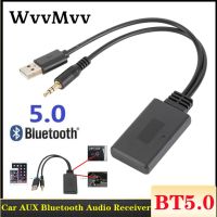 【CW】 Bluetooth 5.0 Receiver Adapter Wireless USB   3.5mm Jack Stereo Audio For Car AUX Speaker Headphone Reciever Handsfree