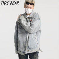 TIDE BEAR เสื้อแขนยาวคอปกของผู้ชายเสื้อโค้ทเท่ๆแนวสตรีท Baju Atasan Trendy แจ็คเก็ตผ้าเดนิมเรียบง่าย