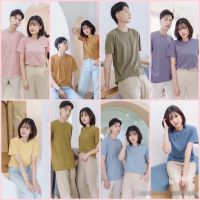 เสื้อ เสื้อยืดผู้ชาย เสื้อยืด ⚡️เสื้อยืดแขนสั้น คอกลม ผ้าคอตตอน สี Earth Tone Unisex ใส่ได้ทั้งชายหญิง