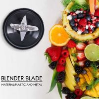 3ชิ้น7 Fin EXTRACTOR Blades สำหรับ Nutri Ninja blender 1000W 1500W