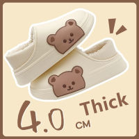 Home Winter Women Shoes Thick Platform Waterproof Non-Slip Rubber Slippers Warm Indoor Fur Cotton Couple Men Ladies Cartoon Shoe