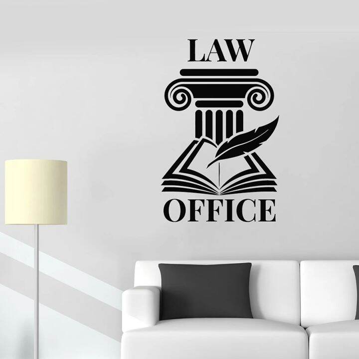 2023 Logo Wall Decal Open Book Pen Lettering Law Firm Office Interior