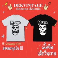 เสื้อวงเด็ก Misfits เสื้อเด็กวินเทจ เสื้อยืดเด็ก ผ้าคอตตอน 100%S-5XL