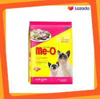 Me-O มีโอ อาหารแมวโต แบบเม็ด รสโกเม่ 400 g.