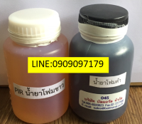 โฟมขาว PIR โฟมโพลีไอโซไซยาเนต (Polyisocyanrate)