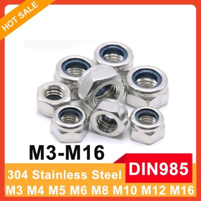 2/5/10/50Pc M3 M4 M5 M6 M8 M10 M12 M14 M16 304 Stainless Steel Self-locking Nut Nylon Lock Nut Locknut Slip Nylon Hex Nut DIN985