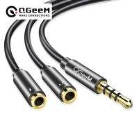 【DT】QGeeM 3.5mm Audio Splitter Cable for Computer Jack 3.5mm 1 Male to 2 Female Mic Y Splitter AUX Cable Headset Splitter Adapter  hot