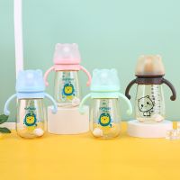 ขวดนมสีชา BABY PPSU BOTTLE  มาพร้อมสายดูดไม่ยก นั่งดูดได้ นอนดูดได้