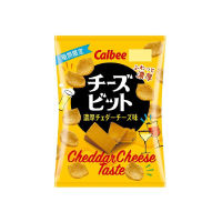 [พร้อมส่ง] Calbee Cheddar Cheese 57g คาลบี้ รสเชดดาร์ชีส 57g.