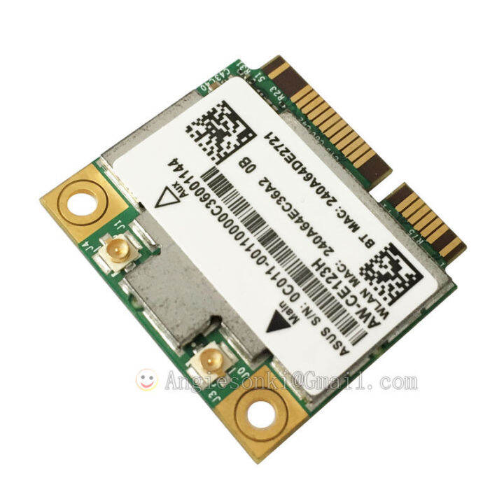 การ์ด-wifi-azurewave-aw-ce123h-broadcom-bcm94352hmb-802-11ac-2-4g5ghz-mini-pci-e-867mbps-mac