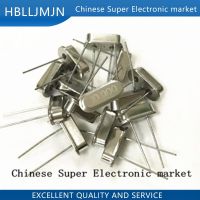 20PCS 10MHz 10 MHz 10M Hz Mini Passive Resonator Quartz HC-49S Crystal Oscillator WATTY Electronics