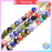 LIAOYING 3 Strands About 144pcs กระจกสำหรับผู้หญิง ลูกปัดกลมกลม ลูกบอลกลมกลม 8mm คะ ลูกปัดแก้วลูกปัด ลูกปัดกลมกลม ดอกไม้ประดับดอกไม้ ดอกไม้ลูกปัดลูกปัด ทำเครื่องประดับ DIY