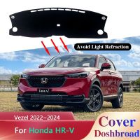 แผ่นรองฝาปิดแผงควบคุมพรมสำหรับ Honda HR-V เอชอาร์วีเวสเซิล RV 2022 2023 2024กันลื่นอุปกรณ์สติ๊กเกอร์บุรองแผ่นบังแดด