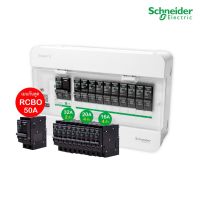 ( โปรโมชั่น++) คุ้มค่า Schneider Set ตู้แสควร์ดี 10 ช่อง + เมนเบรกเกอร์กันดูด 50A + ลูกย่อยเซอร์กิตเบรกเกอร์ 32A/20A/16A ตู้ไฟ 1 เฟส 2 สาย 240V ราคาสุดคุ้ม เบรค เกอร์ ชุด เบรก เกอร์ วงจร เบรก เกอร์ เบรก เกอร์ 60a