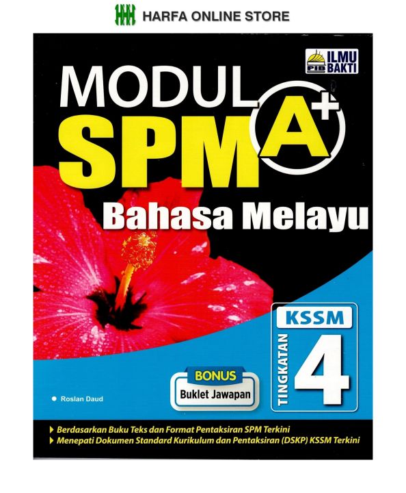 Buku Latihan Modul Spm A+ Bahasa Melayu Tingkatan 4 Kssm | Lazada