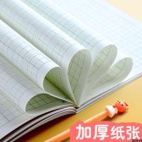 Jiansheng Pinyin หนังสือแบบฝึกหัดภาษาอังกฤษวิชารวมคณิตศาสตร์สำหรับผู้เริ่มต้น Tian Zi Ge หนังสือภาษาจีนเซี่ยงไฮ้หนังสือนักเรียน