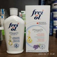 ★การฟื้นฟูเยอรมนี Freiol Fufulai น้ำมันบำรุงผมตั้งครรภ์ออยสำหรับนวดแผลเป็นแสง125มล.