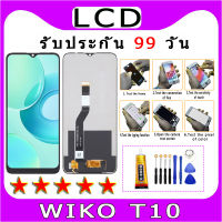 อะไหล่หน้าจอ จอชุดพร้อมทัสกรีน WIKO T10 ไขควงกับกาวติดหน้าจอ