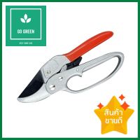 กรรไกรตัดกิ่ง ARAI METAL RP-8RATCHET PRUNER ARAI METAL RP-8 **คุณภาพดี**