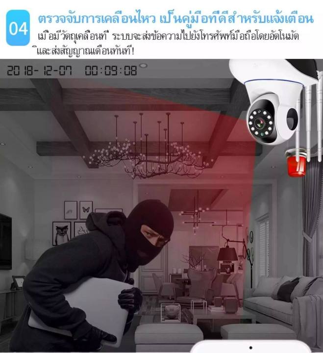 กล้องวงจรปิด360-wifi-สมาร์ท-hd-1080p-กันน้ํา-cctv-camera-ซื้อ-1-แถม-1-xiaomi-เสียงสองทาง-วิสัยทัศน์กลางคืน-wireless-wifi-camera-การตรวจจับการเคลื่อนไหว-ip-camera-for-house-office