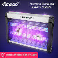 RCYAGO กริดไฟฟ้าฆ่ายุงแรงดันสูง1800-2500V 40W เครื่องฆ่ายุงโคมไฟสีม่วงทำให้เกิดแมลงนักฆ่าสำหรับบ้านสำนักงานร้านอาหาร