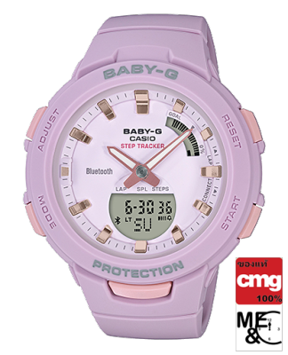 CASIO BABY-G BSA-B100-4A2DR (บลูทูธ) ของแท้ ประกันศูนย์ CMG